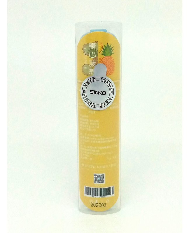 Одноразовая ЭС  SINKO 800 Pinapple