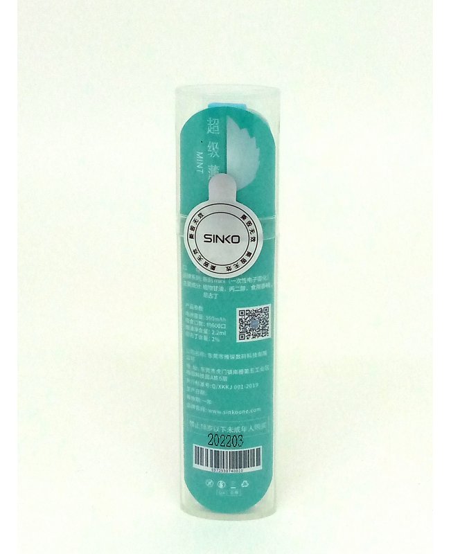 Одноразовая ЭС SINKO 800 Mint
