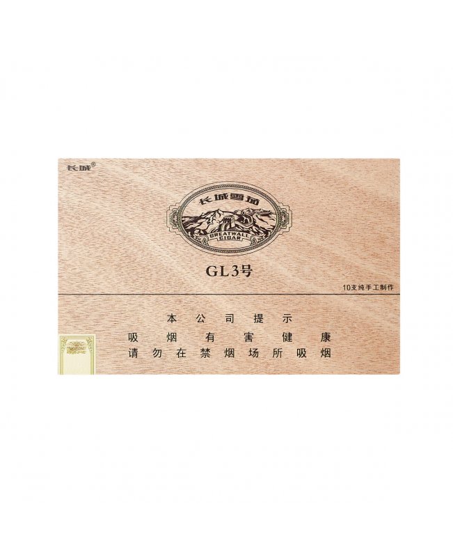 Сигара Great Wall GL No.3 Gran Corona
