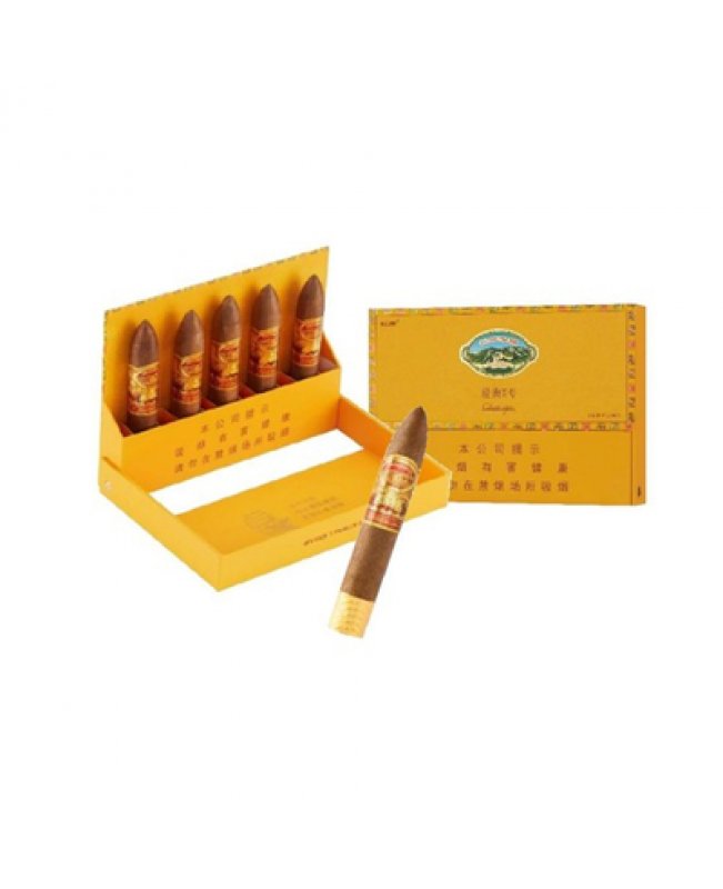 Сигара Great Wall Flourishing Age Classic № 2 Torpedo