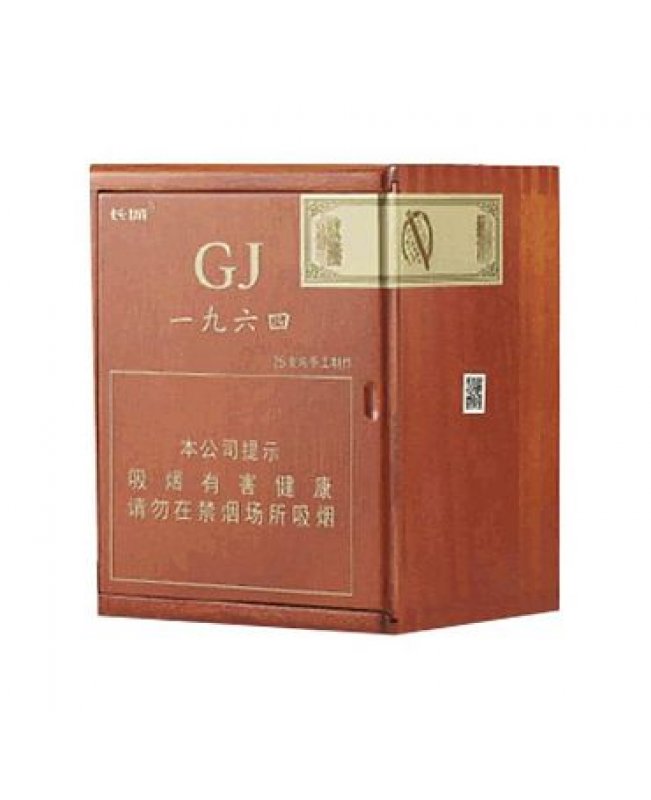 Сигара Great Wall GJ 1964 Perfecto