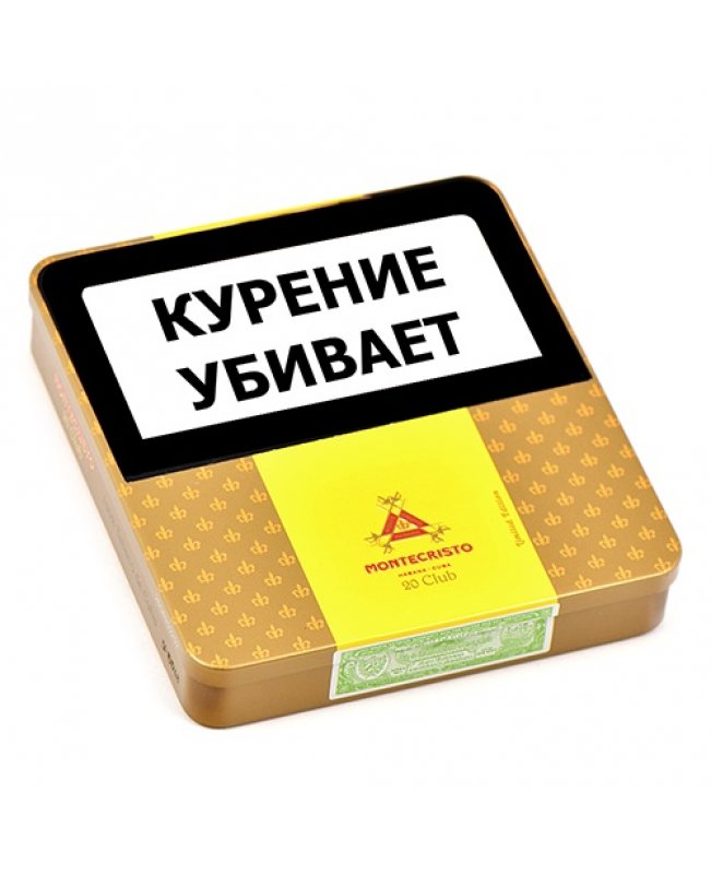 Montecristo Club Limited Edition Tin