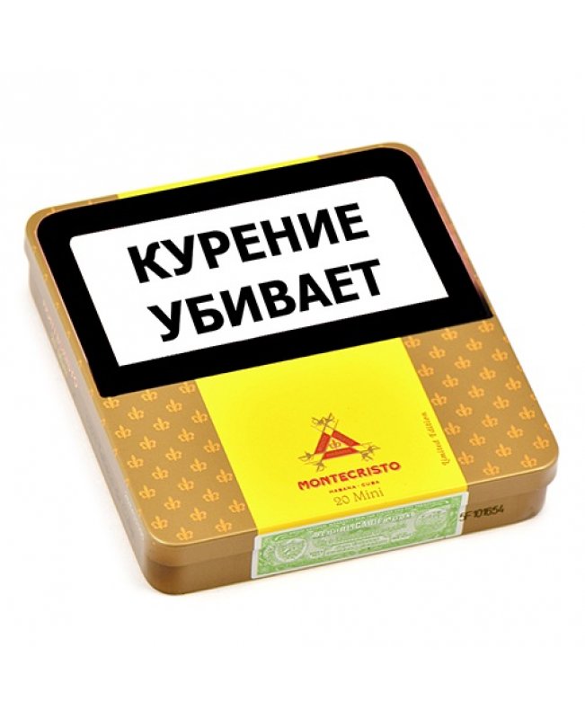 Montecristo Mini Limited Edition Tin